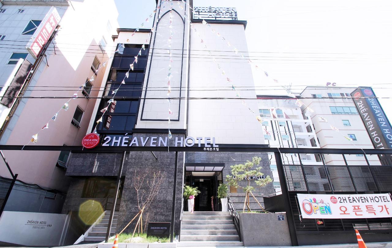 Toheaven Hotel Gaya Theme Park Gimhae Exterior foto